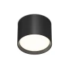 DK-DH2600-BK Накладной светильник Denkirs Pillar GX53 15 Вт LED черный алюминий