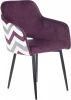 CH-380F/ZIG/VIOLET Кресло Бюрократ CH-380F сливовый Italia 23 зигзаг на ножках металл