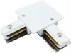 TRCM-1-1-L-WH Коннектор Elektrostandard Track Rail WH Recessed TRCM-1-1-L-WH (220V)