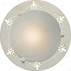 71198/30/21 Потолочный светильник Lucide Famagsta 71198/30/21