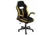 11322 Компьютерное кресло Woodville Plast черное / желтое 11322