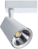 A1830PL-1WH Трековый светильник Arte Lamp Amico A1830PL-1WH
