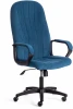 19393 Кресло СН888 LT (22) Tetchair (Синий).