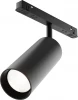 TR032-2-20W4K-M-B Трековый светильник Focus Led Exility 4000K 20Вт 36° (магнитный) Maytoni Technical TR032-2-20W4K-M-B