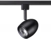 370547 Трековый светильник Novotech Veterum 370547 (220V)