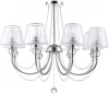FR5661-PL-08-CH Потолочная люстра Freya Beverly FR5661-PL-08-CH