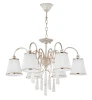 OFELIA SP-PL6 WHITE Подвесная люстра Crystal Lux OFELIA SP-PL6 WHITE