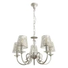 A5468LM-5WG Подвесная люстра Arte Lamp Ragnatela A5468LM-5WG