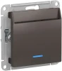 ATN000667 Карточный выключатель одноклавишный с подсветкой встраиваемый (мокко) Systeme Electric AtlasDesign ATN000667