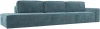 121740 Диван прямой Прага Модерн Лонг подлокотник справа (Бирюзовый/Велюр) Лига Диванов арт.121740