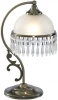 A3171LT-1AB Интерьерная настольная лампа Arte Lamp Victoria A3171LT-1AB