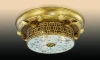 2642/3C Потолочный светильник Odeon Light Capua 2642/3C
