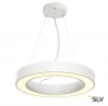 1002891 Подвесной светильник Slv MEDO RING 60 DALI 1002891