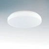 320402 Потолочный светильник Lightstar TL3068 320402
