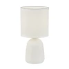 UML-B305 E14 WHITE Настольная лампа Uniel UML-B305 E14 WHITE