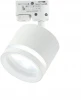 IL.0010.0011 WH Трековый светильник однофазный Imex ARTA IL.0010.0011 WH