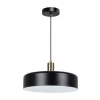 A7152SP-1BK Подвесной светильник Arte Lamp Skat A7152SP-1BK (220V, на проводе, круглые)