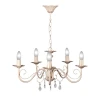S9017-5 Люстра подвесная Day&Night, 5 ламп, бежевый с золотом и прозрачным
