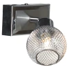 LSQ-3601-01 Спот Lussole Treia LSQ-3601-01