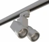 A1T051030 Трековый светильник Lightstar Illumo X2 A1T051030