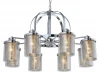 4058-208 Подвесная люстра Rivoli Adriana 4058-208