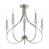 4495/5C Потолочная люстра Lumion NEOCLASSI MACKENZIE 4495/5C (220V, свеча)