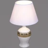 00265-0.7-01 Интерьерная настольная лампа Reluce 00265-0.7-01
