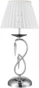 VL1783N01 Интерьерная настольная лампа Vele Luce Queen VL1783N01