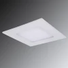 213800 Встраиваемый точечный светильник Lightstar Zocco 213800