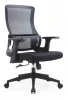 УТ000043074 Кресло офисное TopChairs Argo черный TopChairs УТ000043074