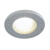 111007 Встраиваемый светильник уличный Slv Fgl 111007