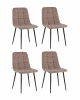 УТ000042235 Стул Одди Original велюр латте 4 шт. Stool Group УТ000042235