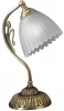 P.2520 Интерьерная настольная лампа Reccagni Angelo 2520 P