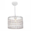 MD.1724-1-P WH Подвесной светильник Imex MD.1724-1-P WH