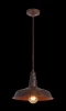 T023-11-R Подвесной светильник Maytoni Campane T023-11-R