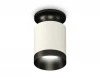 XS6301121 Накладной точечный светильник Ambrella Techno Spot XS6301121