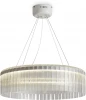 FR5546PL-L60W Подвесная люстра Freya Rain FR5546PL-L60W (LED, 220V, на тросе, круглые)