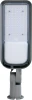 48687 Уличный консольный светильник светодиодный Feron SP3060 48687 100W 6400K серый