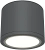 C095CL-GX53-GR Накладной потолочный светильник Maytoni Rendo C095CL-GX53-GR