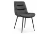 464212 Стул на металлокаркасе Орди графитовый / черный глянец