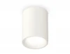 XS6312020 Накладной точечный светильник Ambrella XS XS6312020 (220V, круглые)