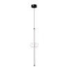 A6838SP-12CL Подвесной светильник Arte Lamp Rigla A6838SP-12CL (LED, 220V, на проводе, круглые)