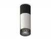 XS6324061 Накладной точечный светильник Ambrella Techno Spot XS6324061