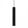 LOOK SP1 D06 NERO Подвесной светильник Ideal Lux Look SP1 D06 NERO
