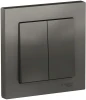 ATN000952 Выключатель встраиваемый двухклавишный (сталь) Systeme Electric AtlasDesign ATN000952