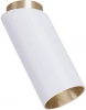 A5360PL-1WH Накладной светильник Arte Lamp Cone A5360PL-1WH (220V, круглые)