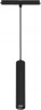 035711 Трековый светильник светодиодный MAG-ORIENT-SPOT-HANG-R45-12W Day4000 (BK, 24 deg, 48V) (Arlight, IP20 Металл, 3 года) 035711