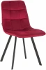 8025-LML ALEX SQUARE , цвет сиденья бордовый велюр (V108-85), цвет основания черный, Стул обеденный ALEX SQUARE (черные матовые ножки, бордовый велюр (V108-85))