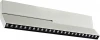 DL18786/24M White Donolux DL18786 DL18786/24M White