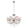 SL173.303.07 Подвесная люстра ST Luce Faccialuna SL173.303.07